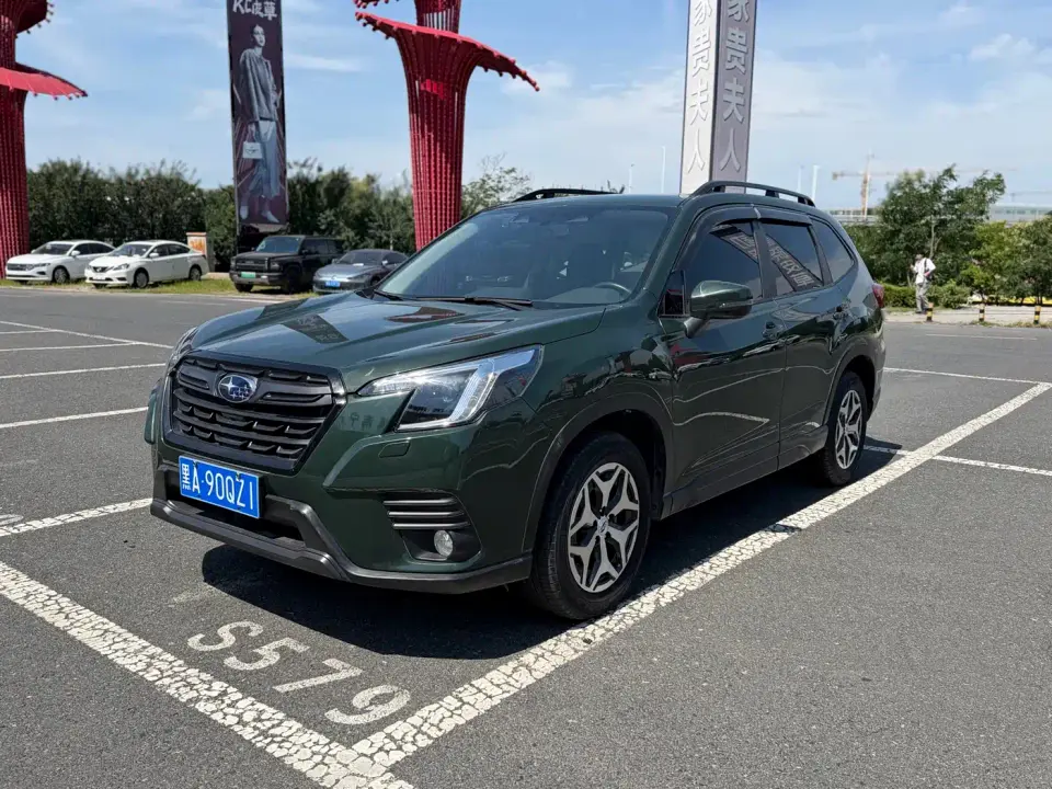 Subaru Forester 2.0i AWD Luxury Edition with EyeSight 2022