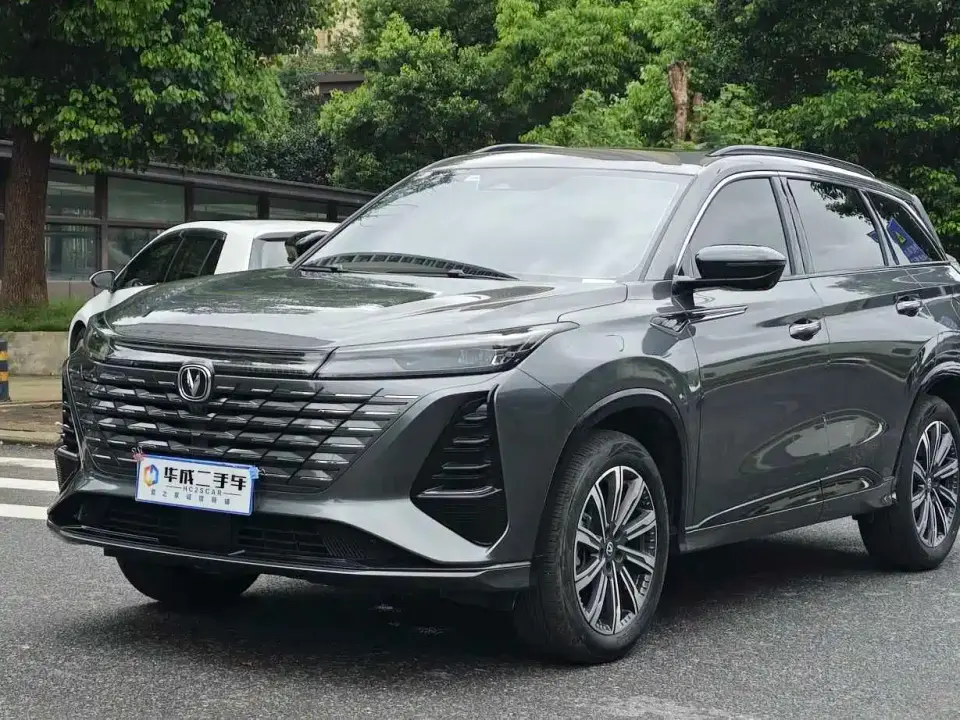 Changan CS75 PLUS 3rd Generation Champion Edition 1.5T Smart Drive Power Type 2024
