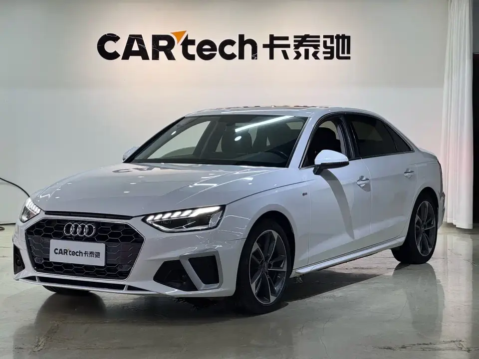Audi A4L 40 TFSI Fashion Dynamic Edition 2020