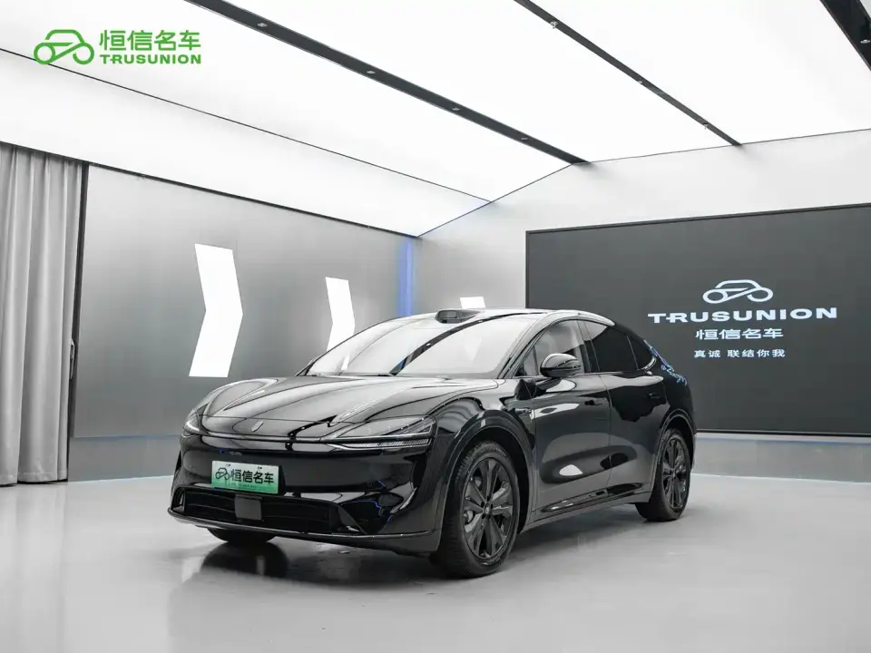 Zhijie Luxeed R7 Range Extender Max 2025