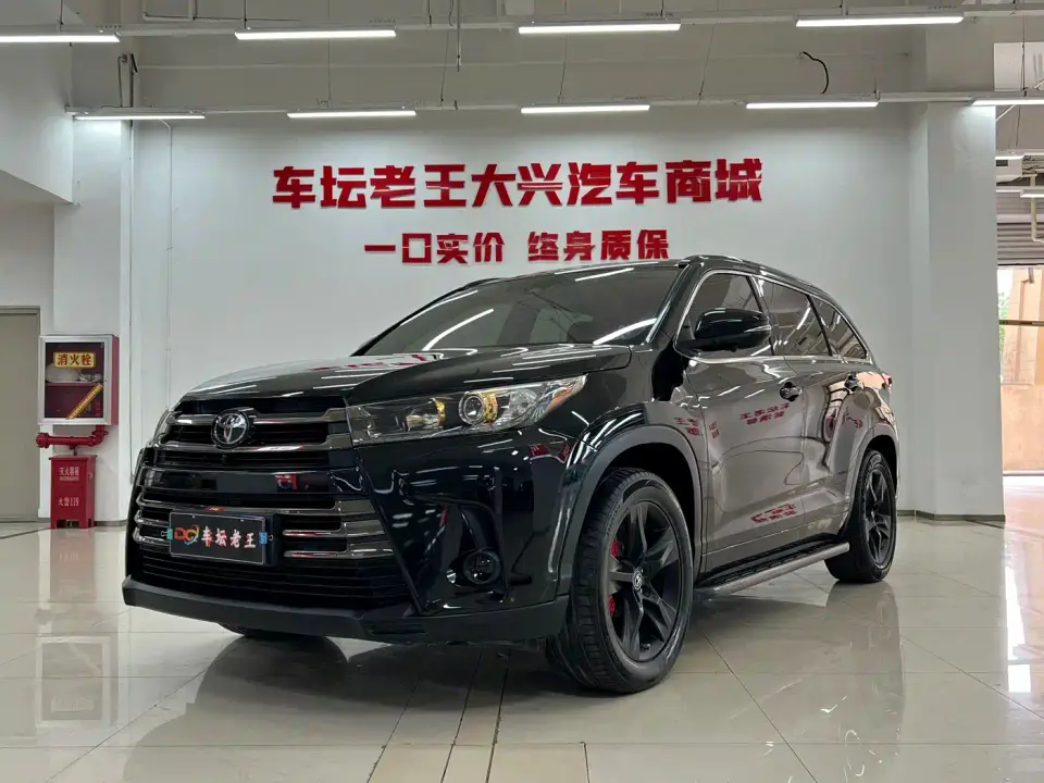 Toyota Highlander Model 2.0T 4WD Knight Edition 7-Seater China VI 2020