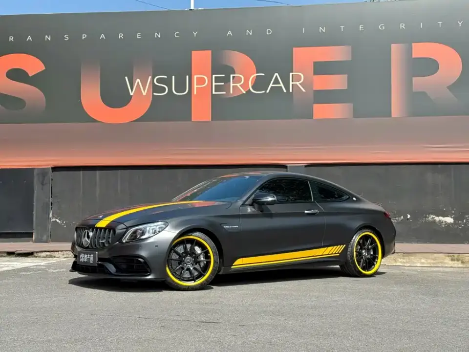 Mercedes-Benz C-Class AMG AMG C 63 Coupe Night Special Edition 2023