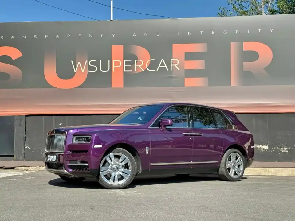 Rolls-Royce Cullinan 4-Seater Version 2020