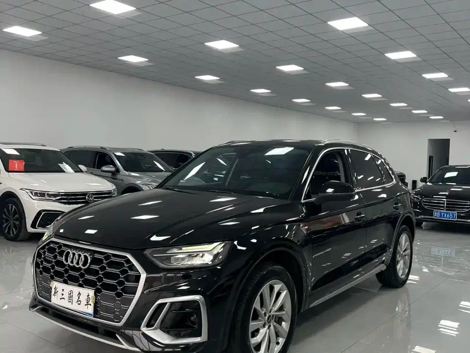 Audi Q5L 40T Luxury Dynamic 2022