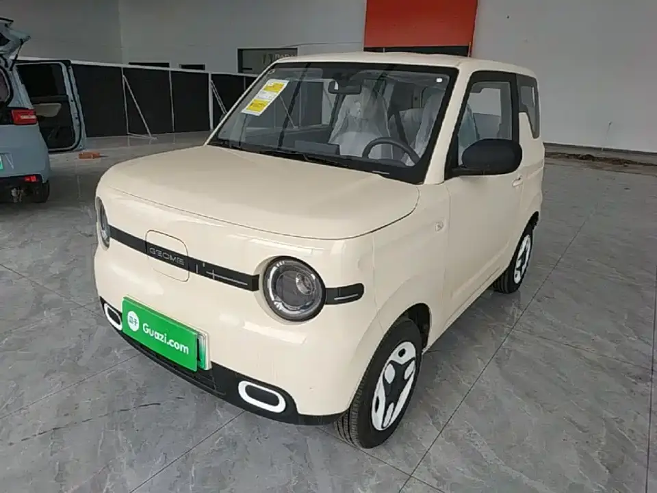 Geely Galaxy Panda Panda mini 210km Vitality Bear 2026