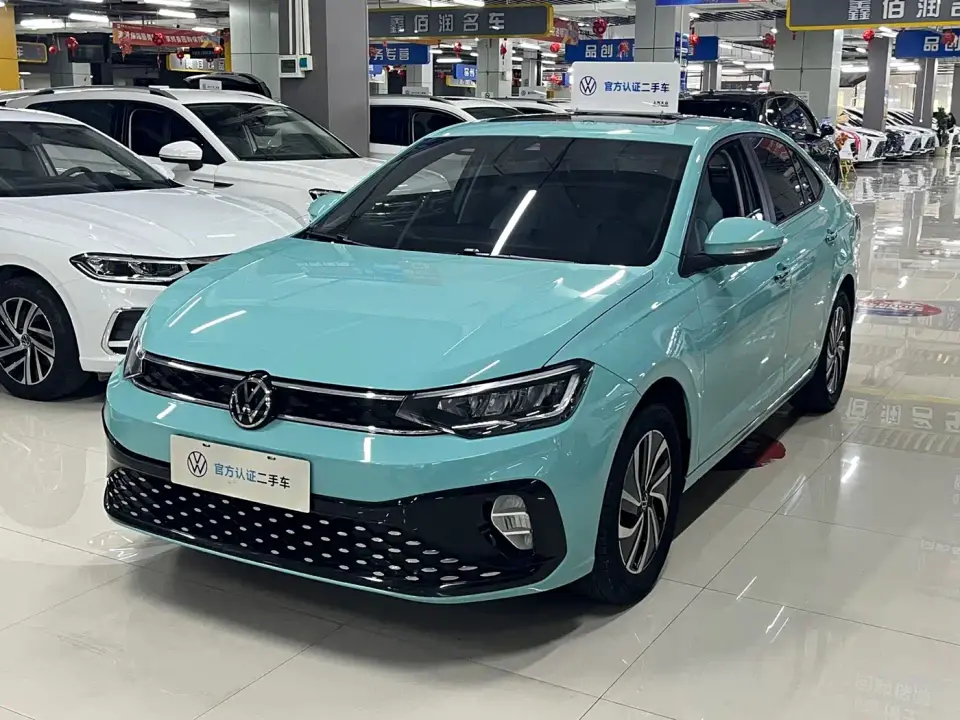 Volkswagen Lavida New Trend 1.5L Auto Aspiration Edition 2023
