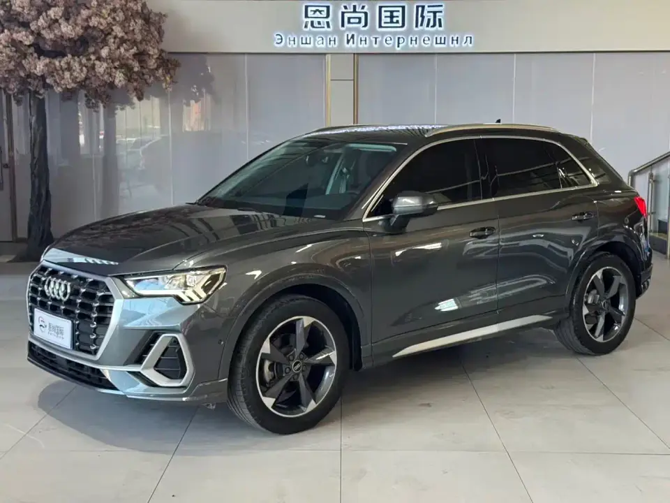 Audi Q3 35 TFSI Fashion Dynamic 2022