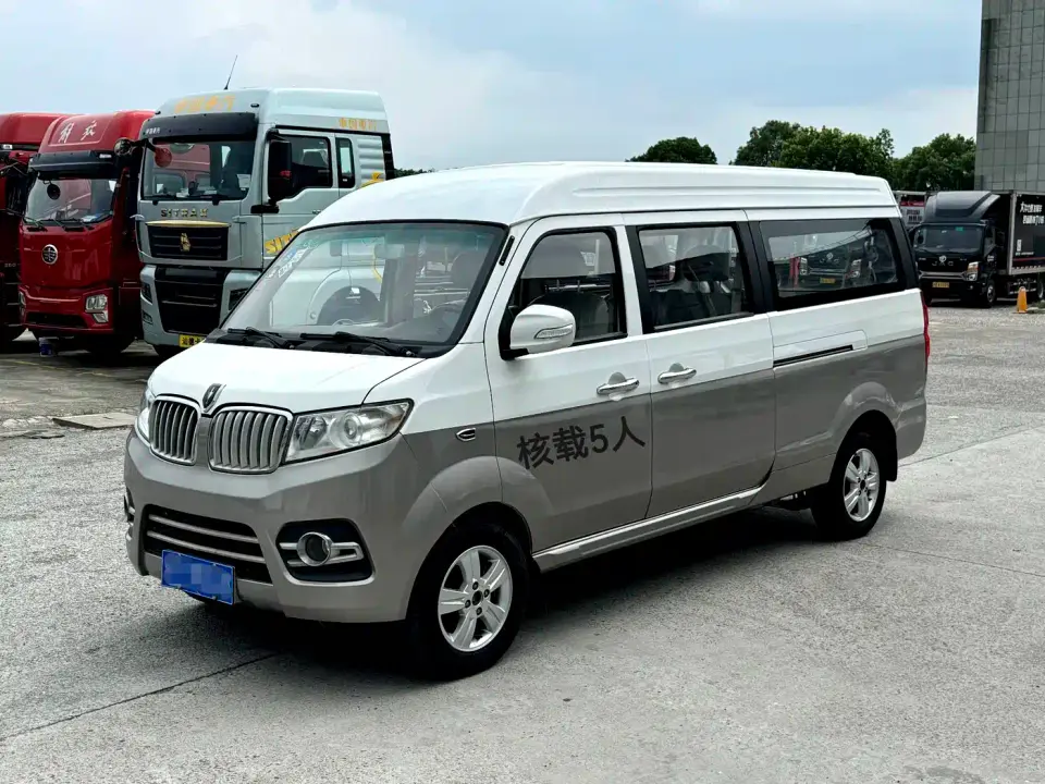 Jinbei New Hiace X30L 1.5L Business Edition DLCG14 2019
