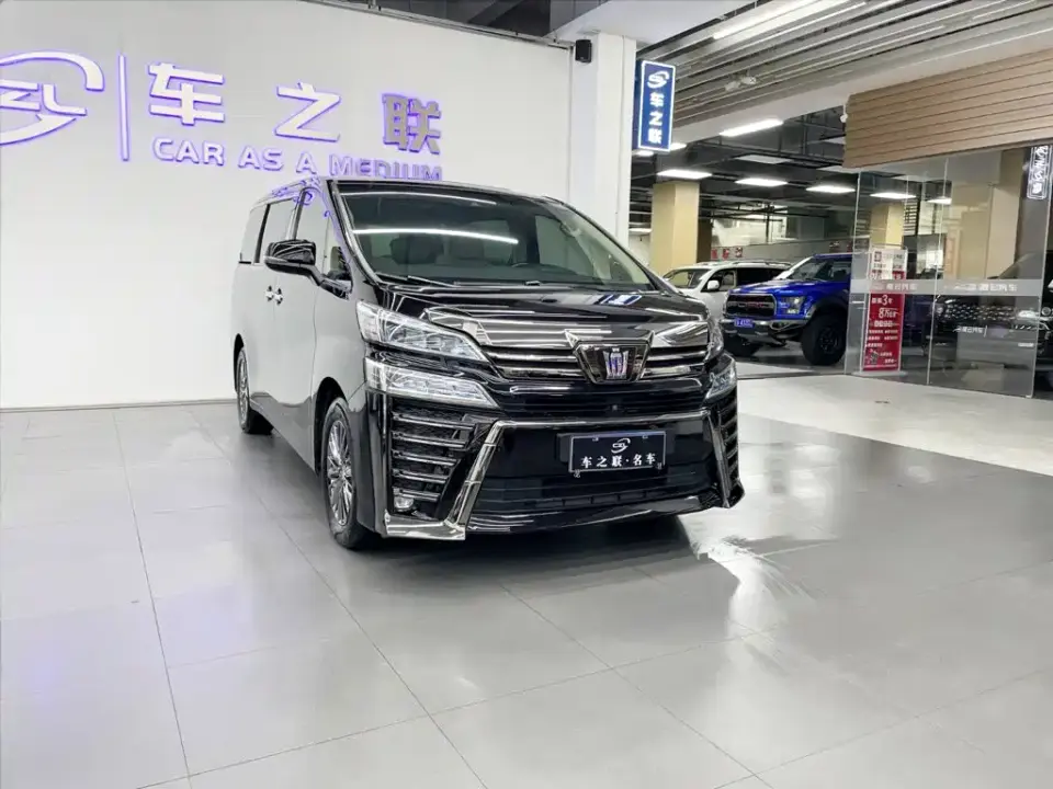 Toyota Vellfire Hybrid 2.5L HV Premium Edition 2019
