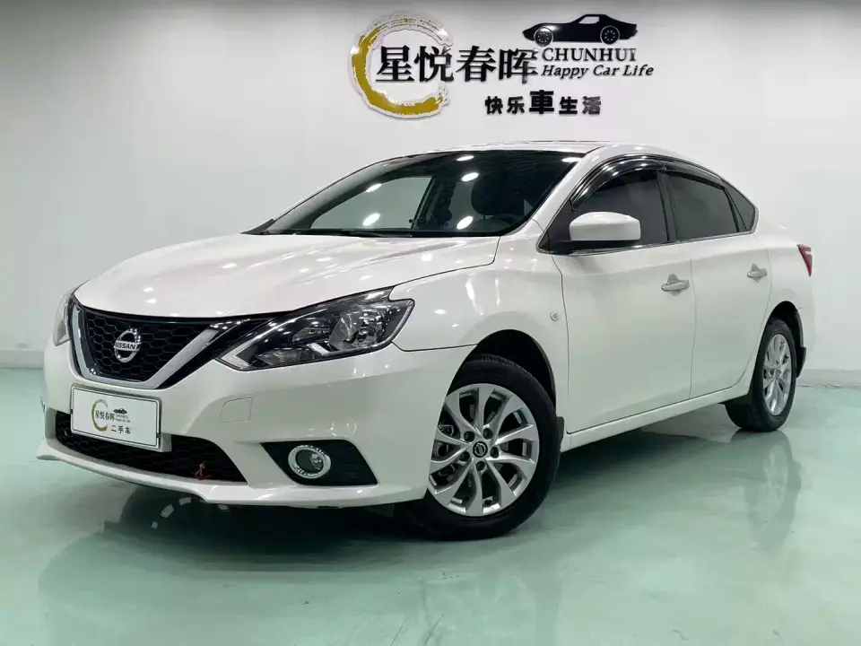 Nissan Sylphy Classic 1.6XL CVT Premium Edition 2023