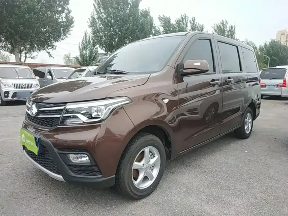 Changan Kaicheng Ono S Model 1.5L Ono S Smart Edition Dual AC Passenger Vehicle JL473QG 2024