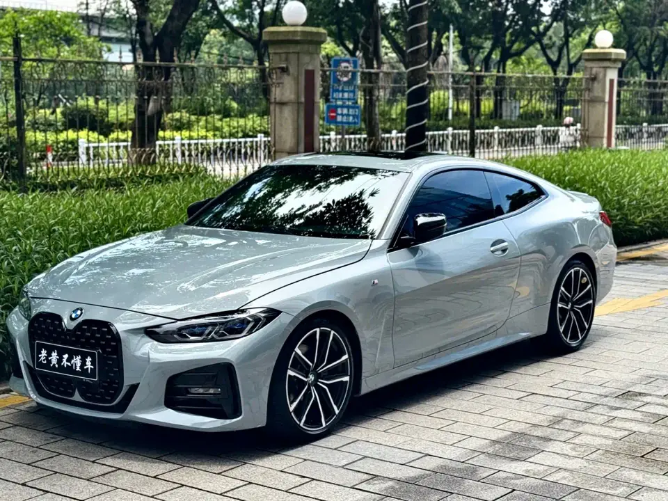 BMW 4 Series 430i M Sport Shadowline Package 2023