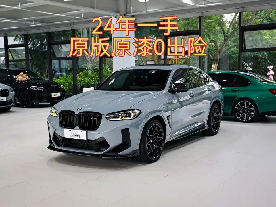 BMW X4 M X4 M Competition 2024