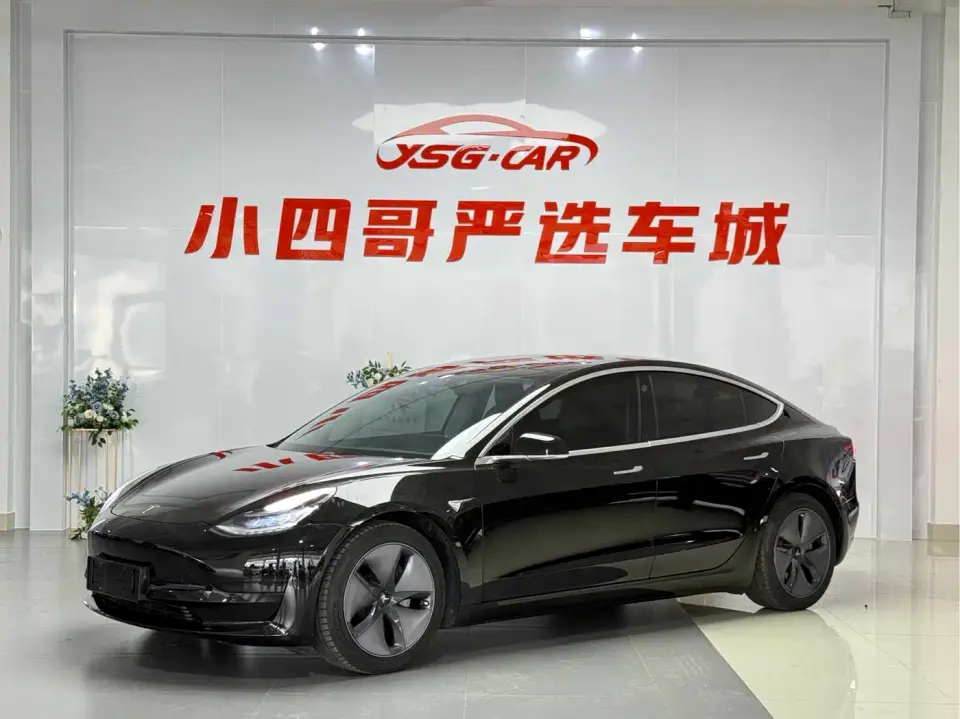 Tesla Model 3 Facelift Long Range Rear-Wheel Drive 2020