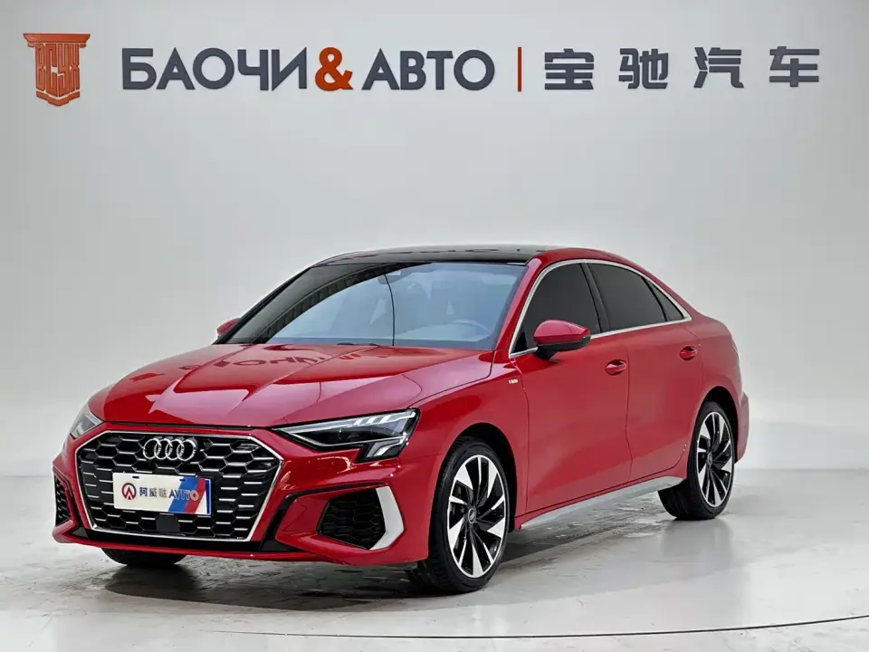 Audi A3 A3L Limousine 35 TFSI Style Sport 2023