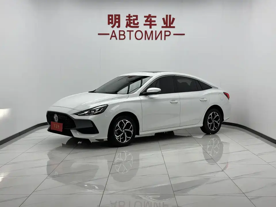 MG MG5 180DVVT CVT Luxury Edition 2024