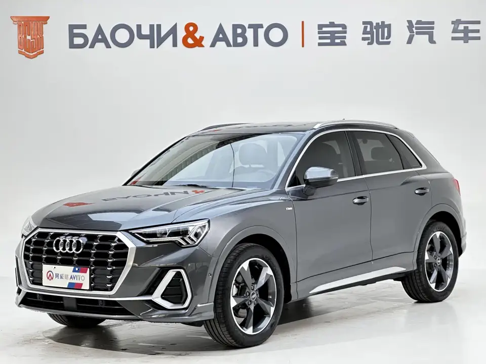 Audi Q3 35 TFSI Fashion Dynamic 2022