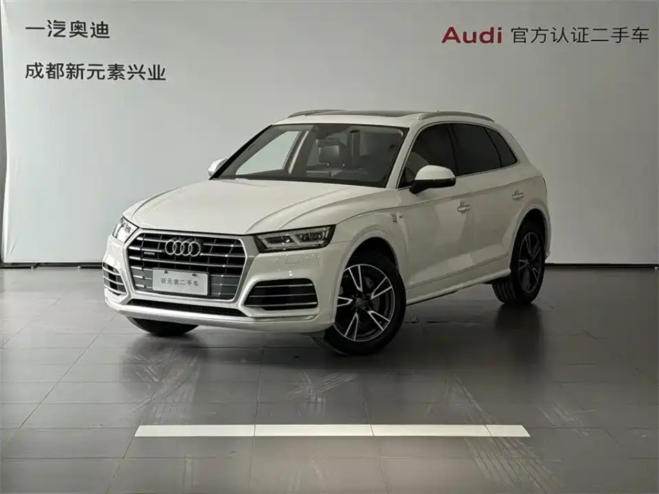 Audi Q5L 40 TFSI Prestige Fashion 2020