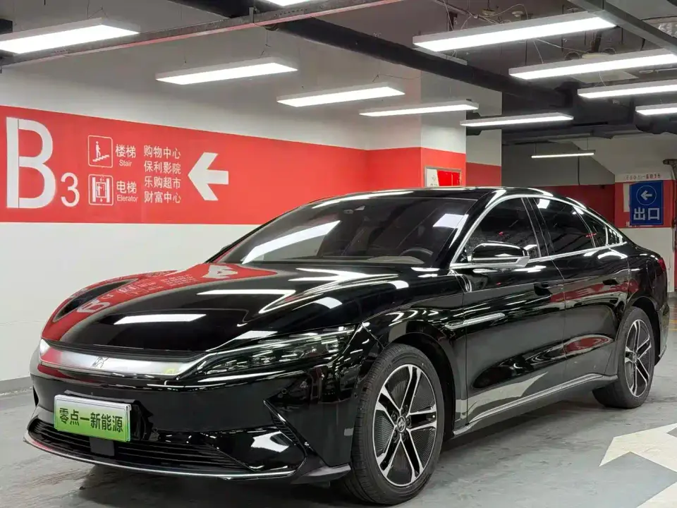 BYD Han EV Extended Range Premium 2021