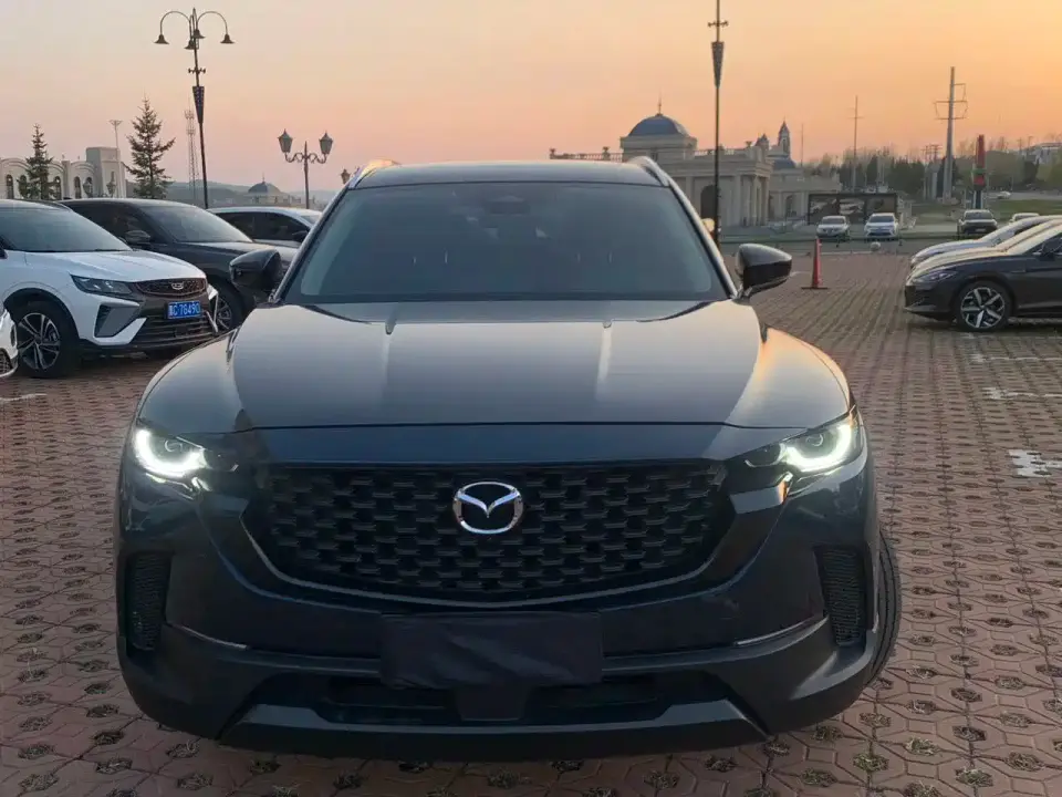 Mazda CX-50 Xingye 2.0L Leading Edition 2023