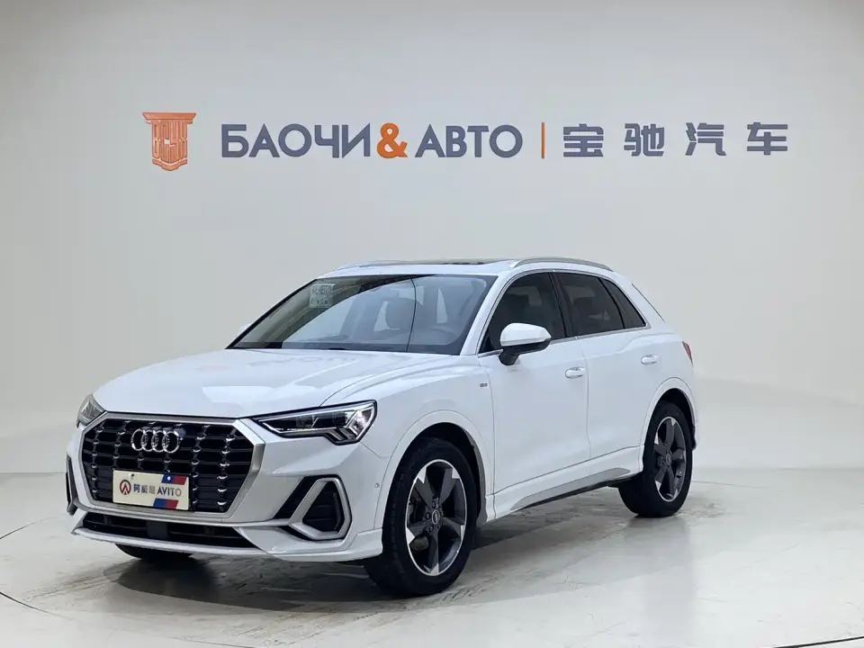 Audi Q3 35 TFSI Fashion Dynamic 2022