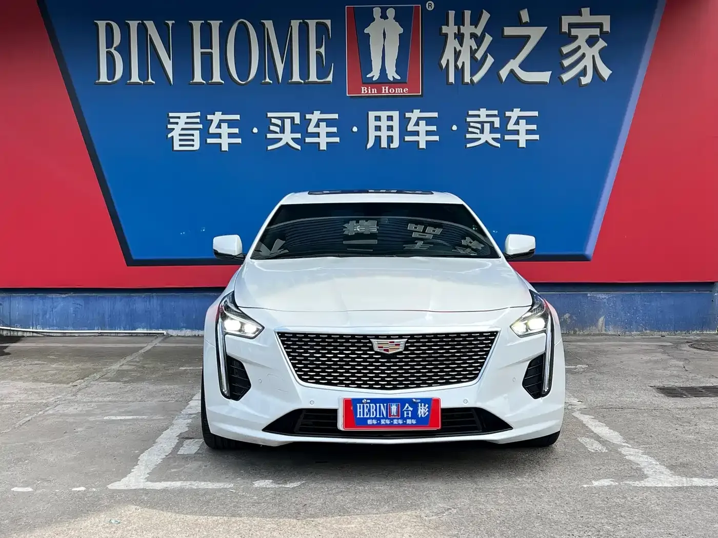 Cadillac CT6 28T Elite Model 2019 — фото 18