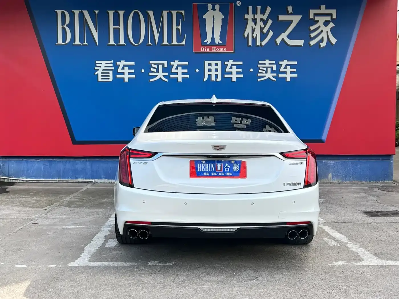 Cadillac CT6 28T Elite Model 2019 — фото 11
