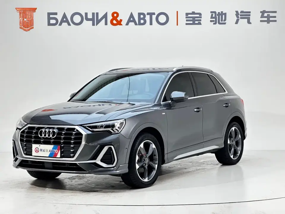 Audi Q3 35 TFSI Fashion Dynamic 2022
