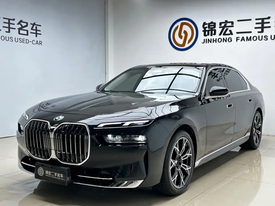 BMW 7 Series Model 735Li Luxury Package 2026