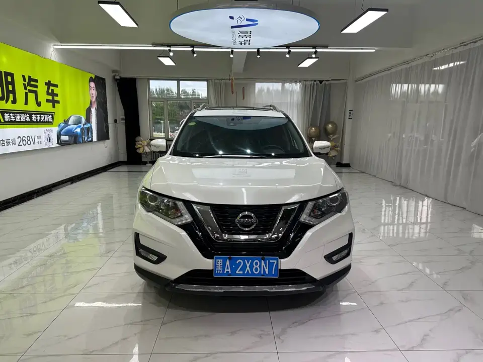 Nissan X-Trail 2.0L CVT Smart Comfort 2WD 2019