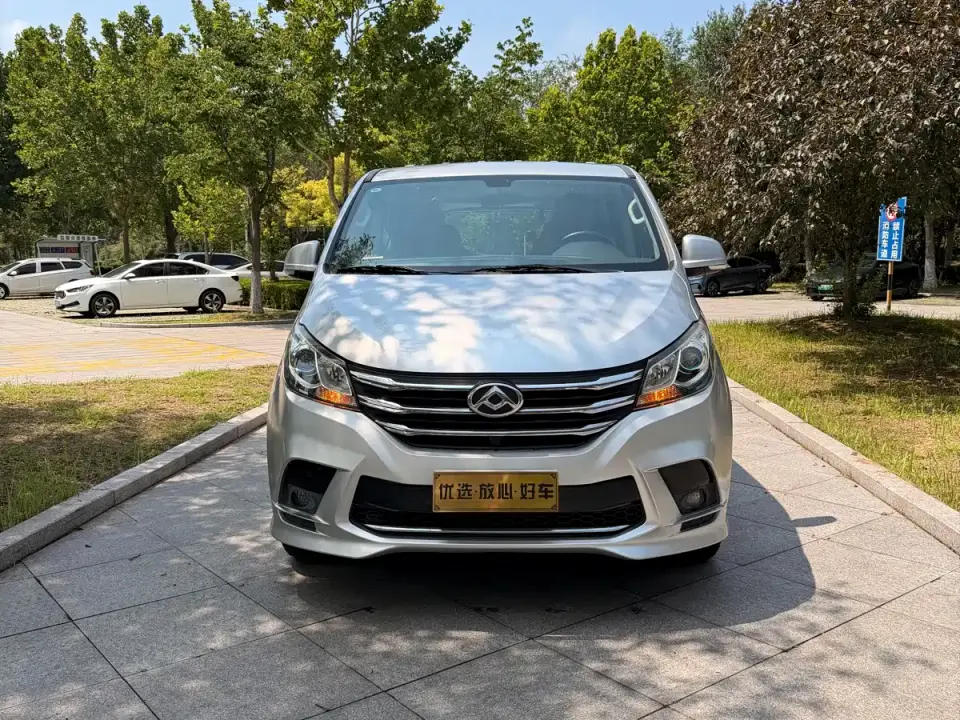 SAIC Maxus Maxus G10 2.0T Automatic Smart Edition Gasoline 7-Seater 2021