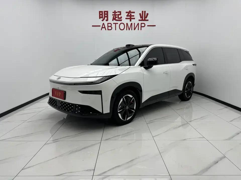 Toyota BoZhi 3X Model 520 Pro LiDAR Version 2025