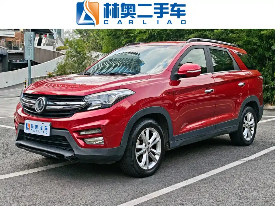Dongfeng Fengguang Fengguang S560 1.8L CVT Elite 7-seater 2019