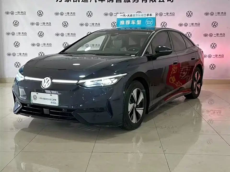 Volkswagen ID.7 VIZZION AIR 2024