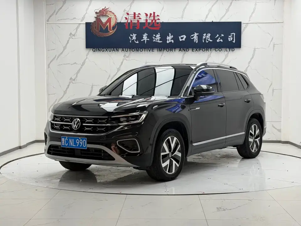Volkswagen Tayron 280TSI 2WD Luxury Plus Advanced Edition 2023