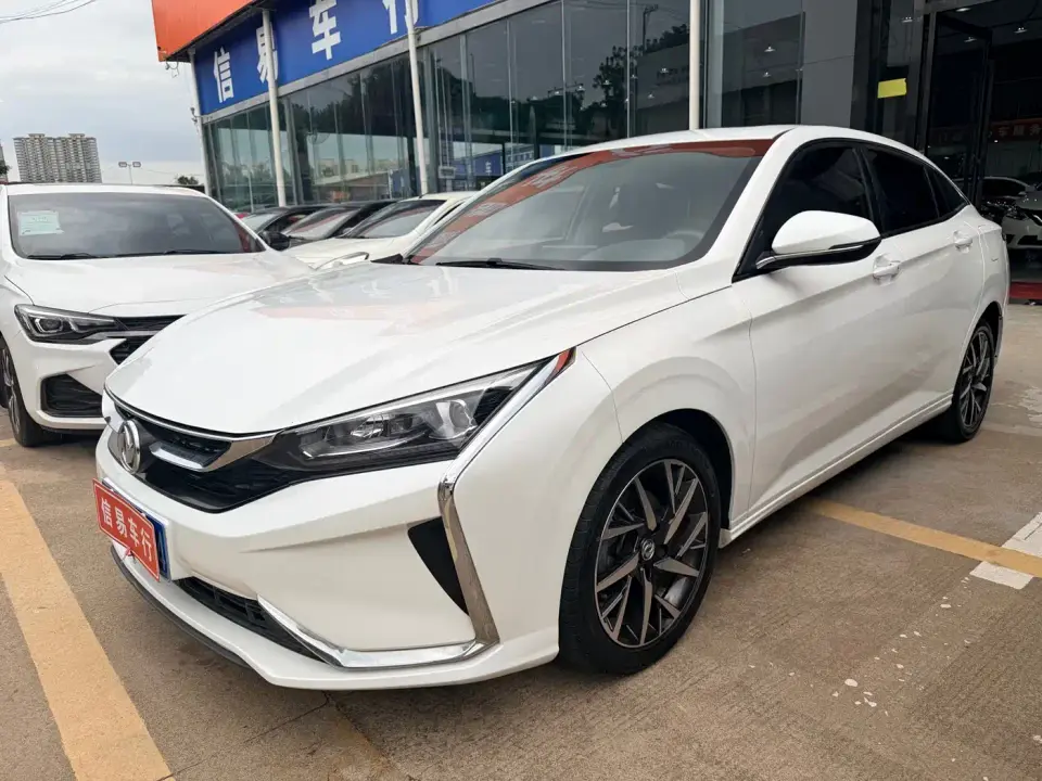 Dongfeng Aeolus Yixuan 230T Automatic Dazzle Edition 2020