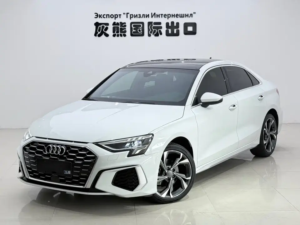 Audi A3 A3L Limousine 35 TFSI Luxury Sport 2022