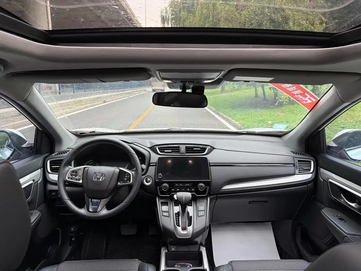 Honda CR-V 240TURBO CVT 2WD Trend Edition 2022 — фото 7