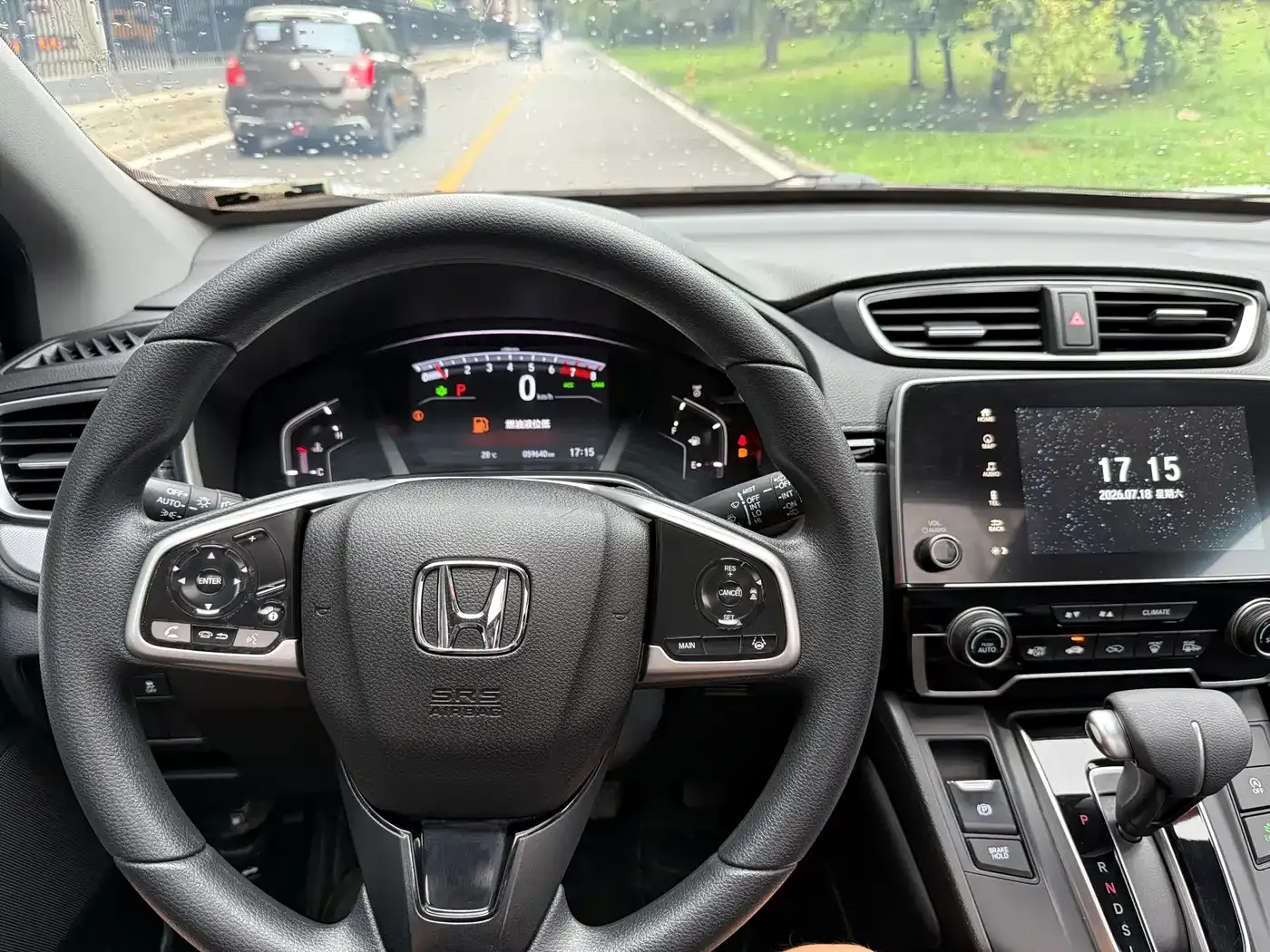 Honda CR-V 240TURBO CVT 2WD Trend Edition 2022 — фото 10