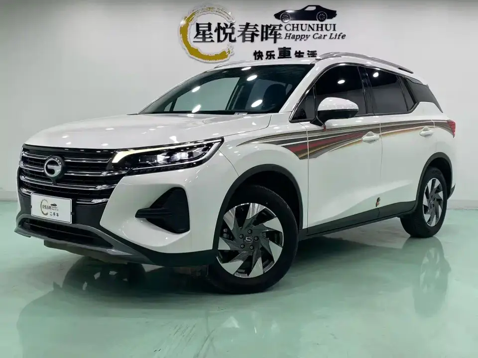 GAC Trumpchi GS4 270T Auto Smart Pilot Edition 2023