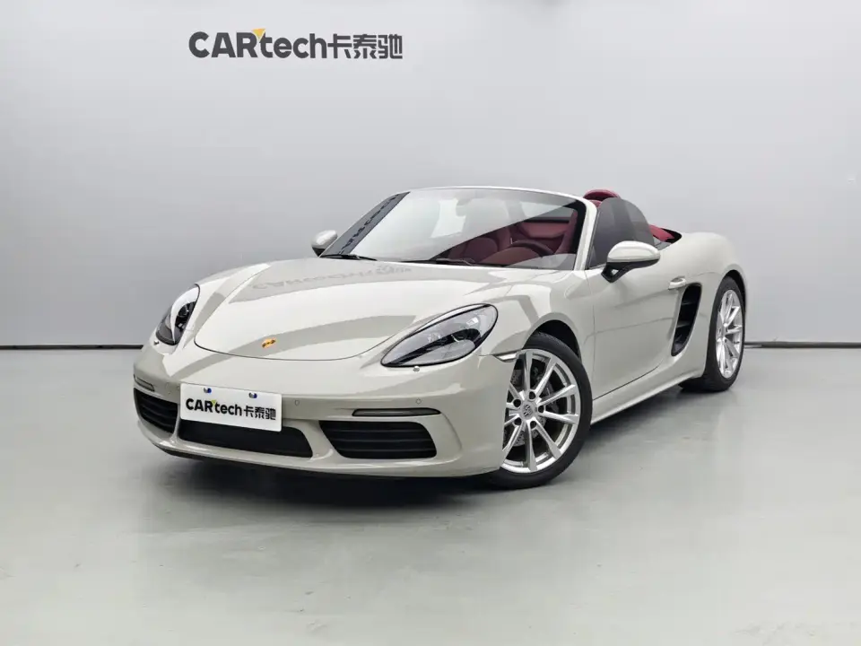 Porsche 718 Boxster 2.0T 2023