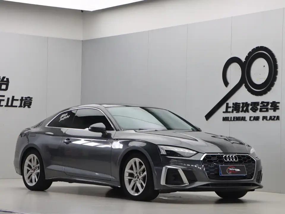 Audi A5 (Import) Coupe 40 TFSI Fashion Dynamic 2024
