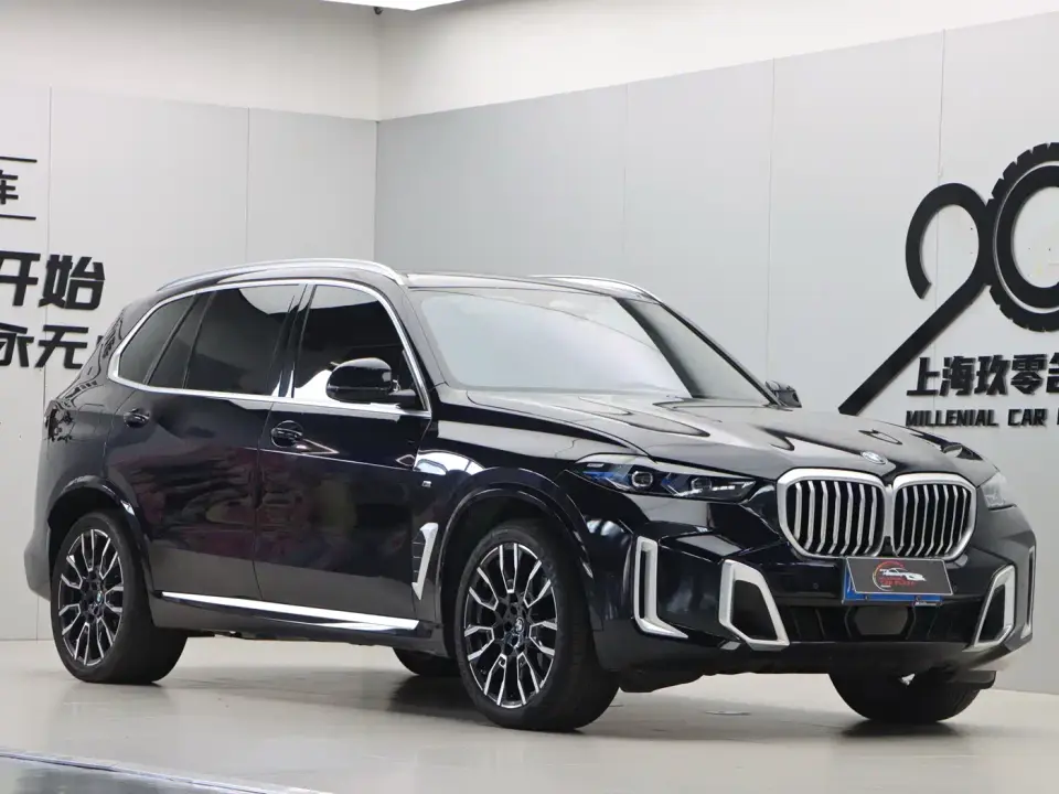 BMW X5 Model xDrive 40Li Exclusive M Sport Blackout Package 2025