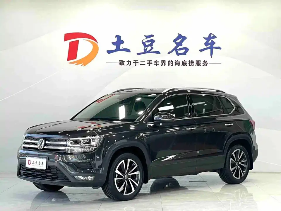 Volkswagen Tharu 280TSI FWD Luxury Edition 2022