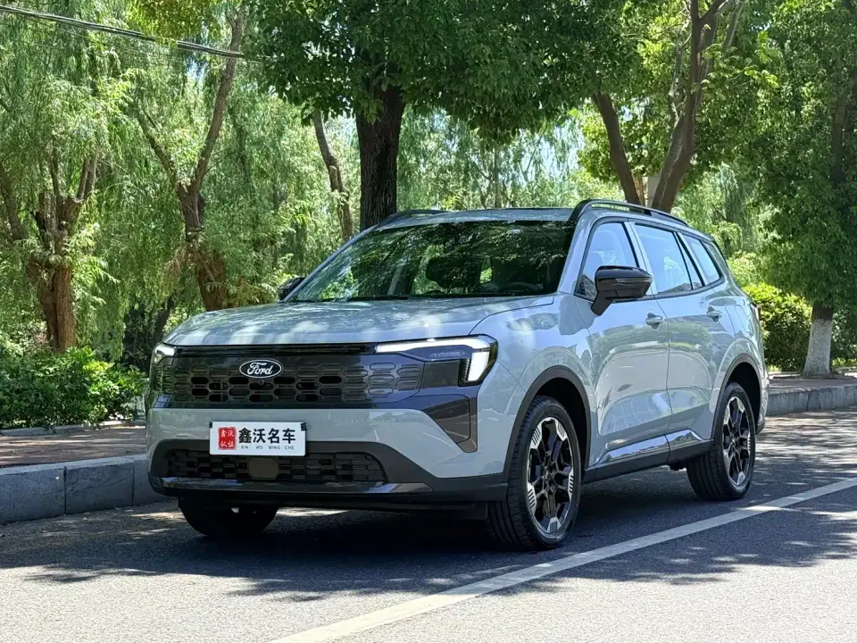 Ford Lingrui New Energy Model Platinum Edition 2026