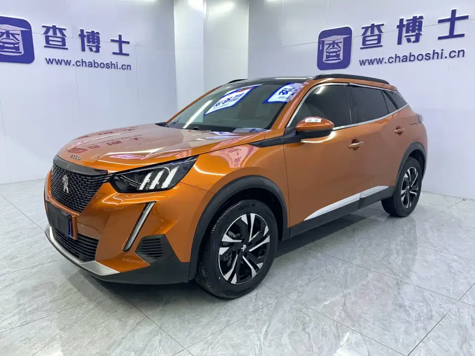 Peugeot 2008 230THP THE ONE 2022
