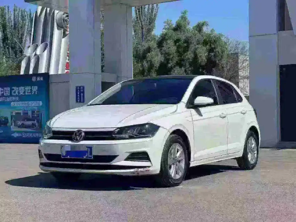Volkswagen Polo Plus 1.5L Automatic Panorama Enjoyment Edition 2022