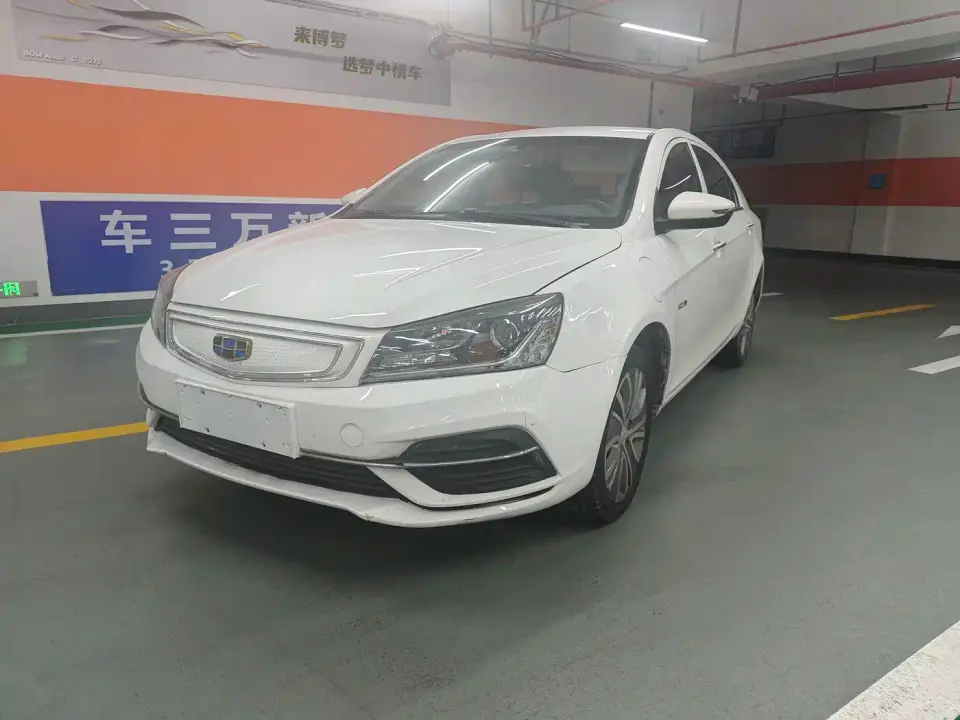 Geely Emgrand New Energy EV450 Progressive 2019