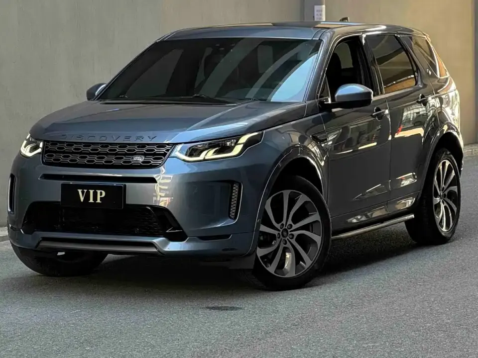 Land Rover Discovery Sport 249PS R-Dynamic Performance Tech 5-seater 2021