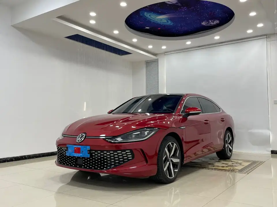 Volkswagen Lamando Lamando L 280TSI DSG Cool Edition 2022